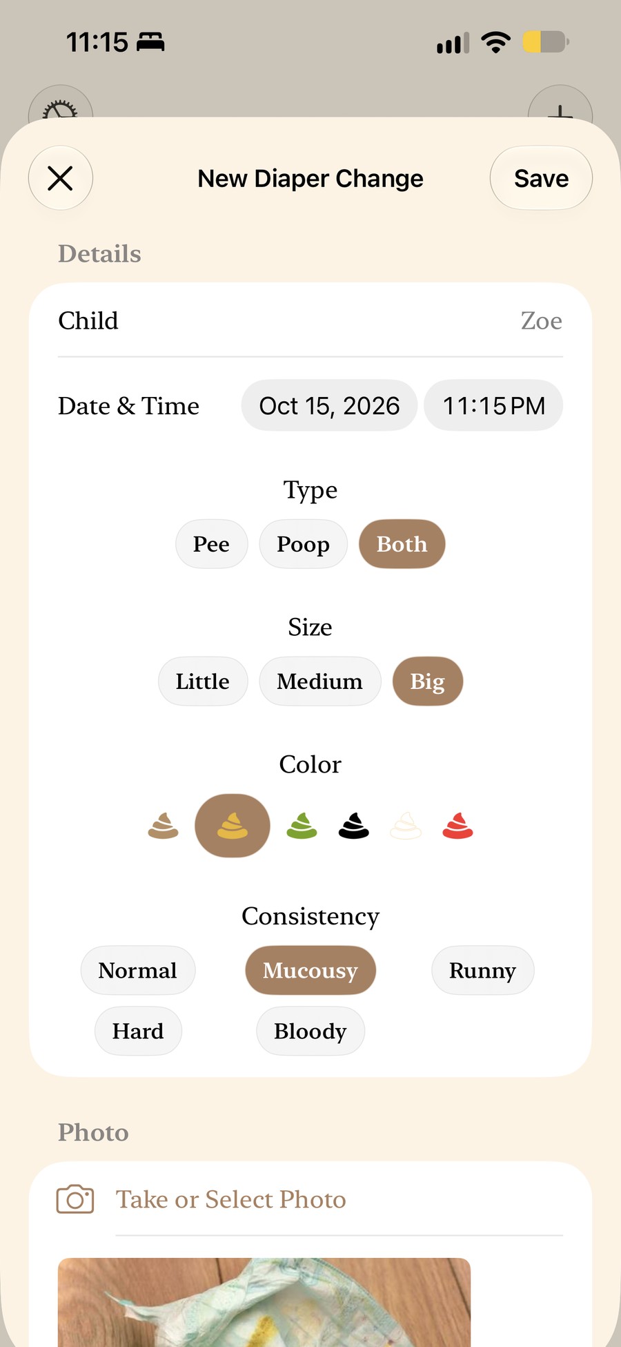 Diaper change entry with a private photo