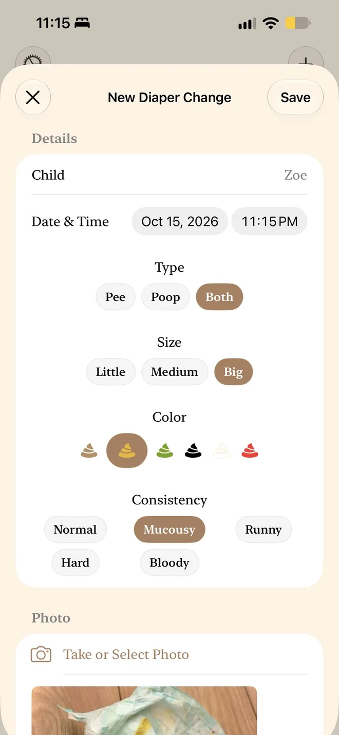 Diaper change entry with a private photo